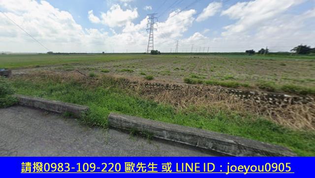 雲林褒忠農地拍賣-11