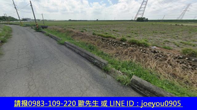 雲林褒忠農地拍賣-12