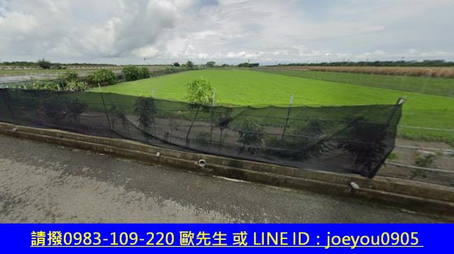 東勢鄉法拍農地-4