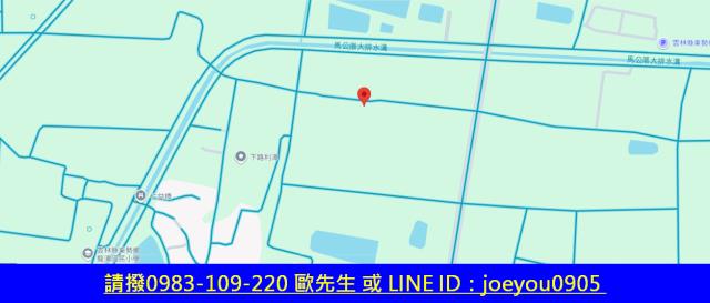 東勢鄉拍賣農地-8