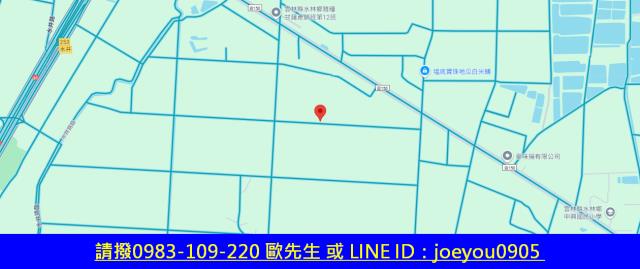 雲林法拍農地-8