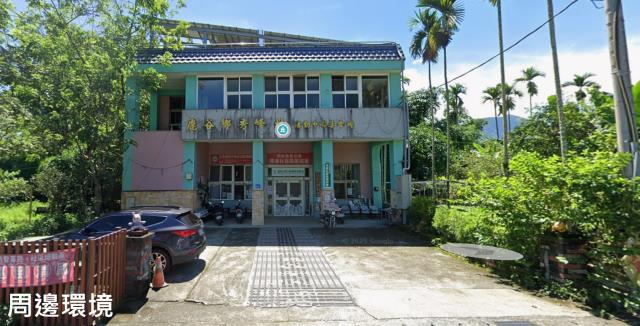 南投鹿谷農地-5