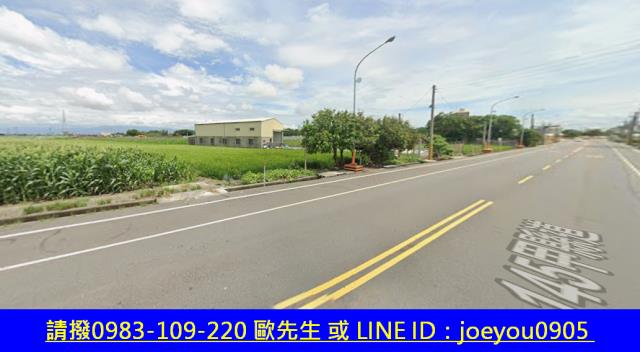 雲林元長農地法拍-12