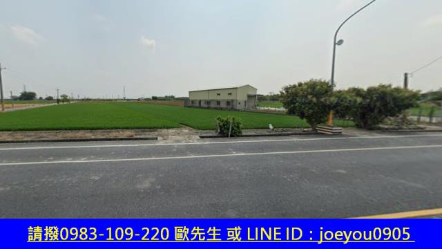 雲林元長農地法拍-4