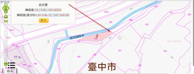 烏日法拍農地-11