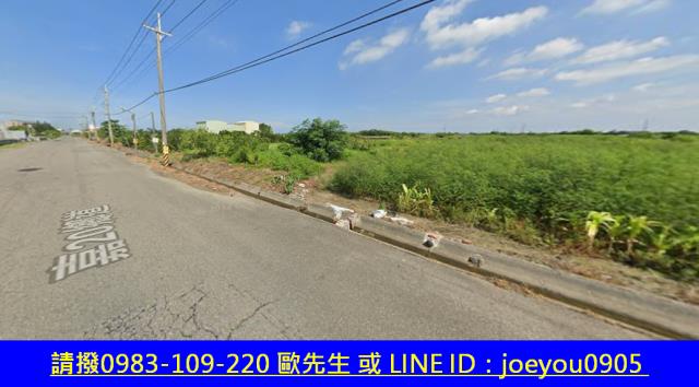 嘉義布袋農地法拍-12