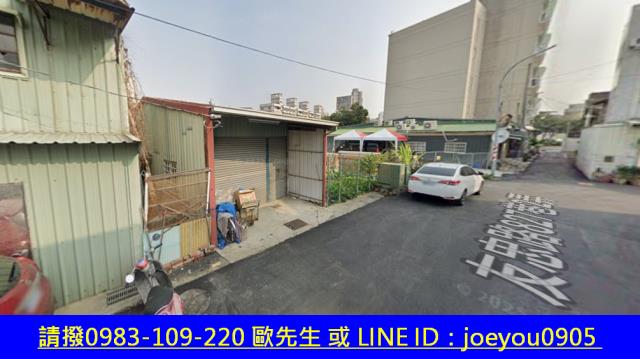 西區法拍建地-10