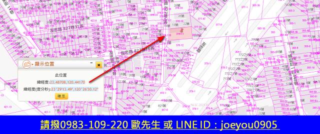 西區法拍建地-7