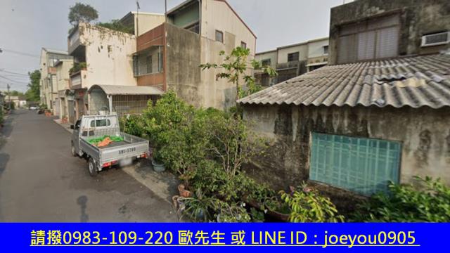 台南西港建地法拍-11