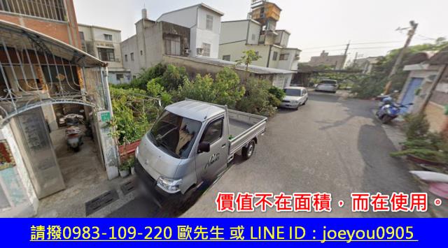 台南西港建地法拍-3