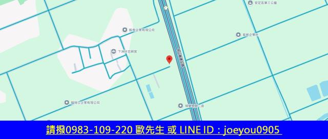 台南安定法拍農地-14