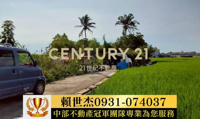 台中霧峰建地-2