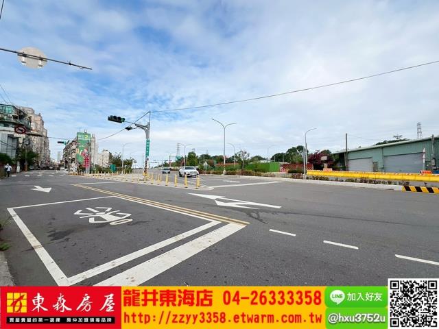 台中龍井建地-6