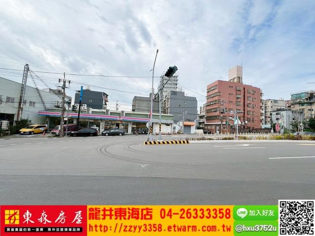 台中龍井建地-9