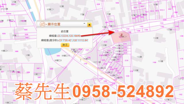 西港建地拍賣-10