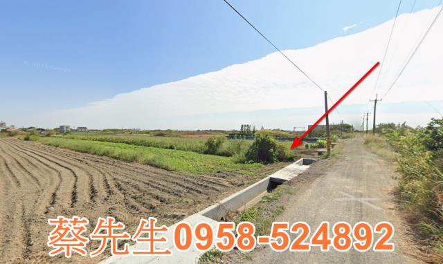 將軍農地法拍-15