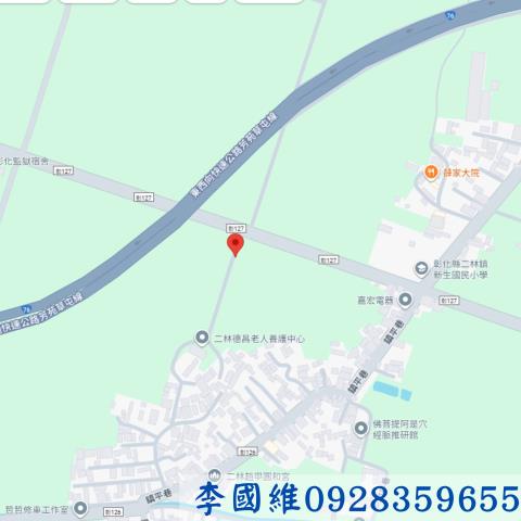 二林農地拍賣-4