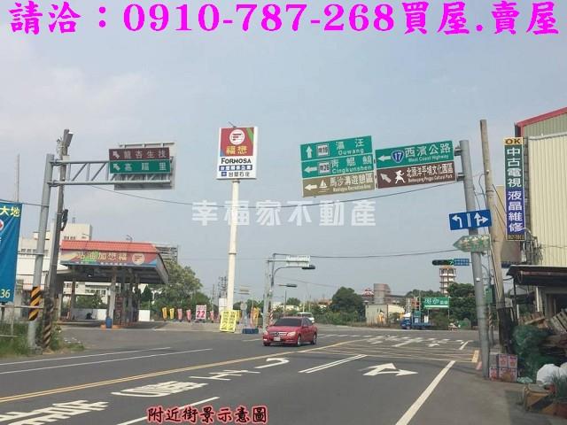 台南佳里建地-12