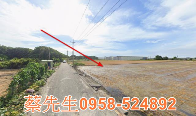 彰化埔鹽法拍農地-15