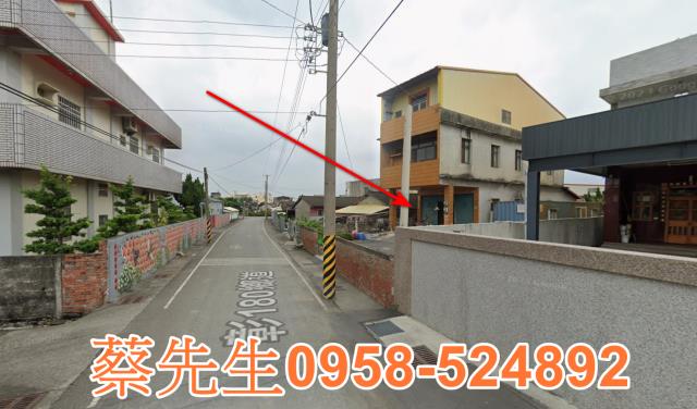 彰化埤頭建地法拍-14