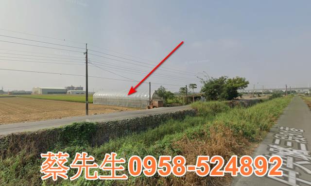 彰化溪州農地法拍-13