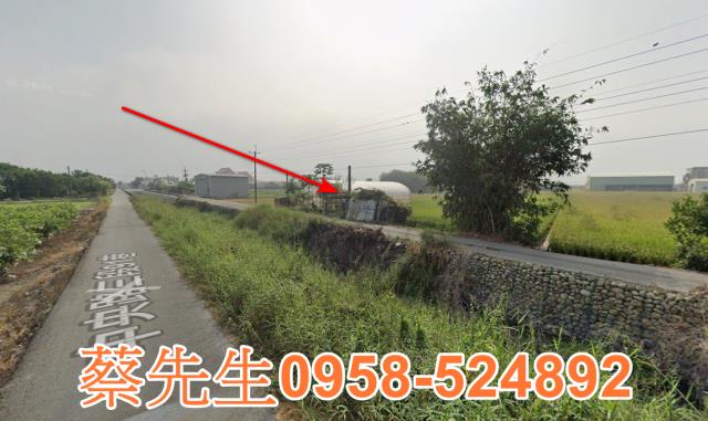 彰化溪州農地法拍-7