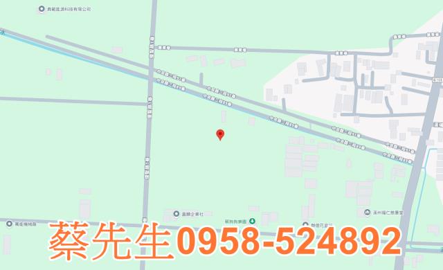 彰化溪州農地法拍-8