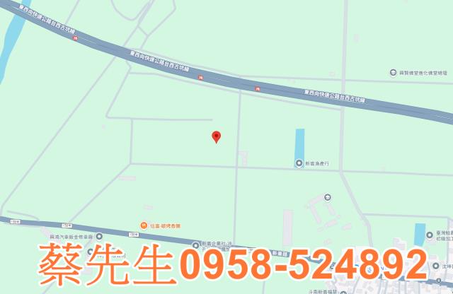 斗南拍賣農地-8