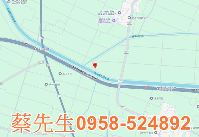 雲林法拍農地-8