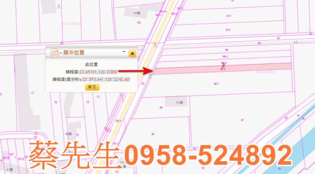 雲林元長法拍農地-10