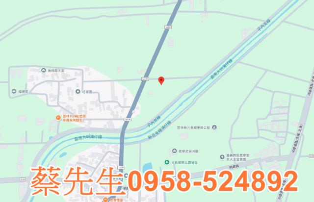 雲林元長法拍農地-8