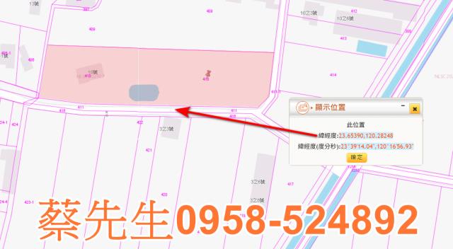 雲林元長法拍農地-10