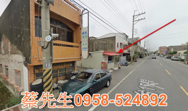 嘉義法拍建地-13