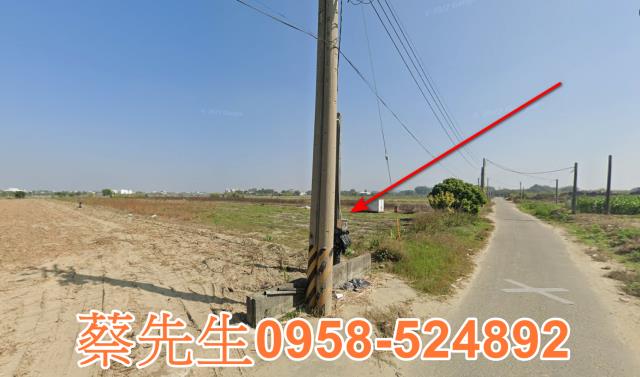 嘉義農地法拍-7