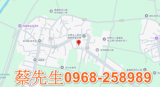 溪口建地法拍-8