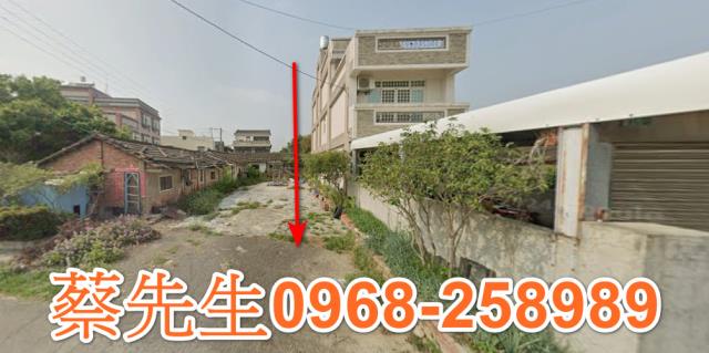 溪口建地法拍-9