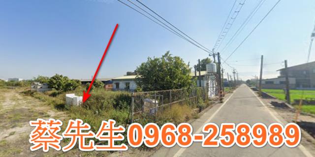 溪口農地法拍-12