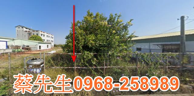 溪口農地法拍-1