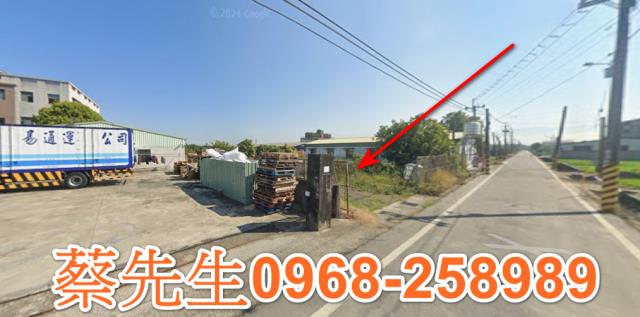 溪口農地法拍-5