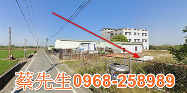 溪口農地法拍-6