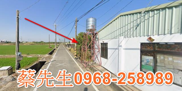 溪口農地法拍-7