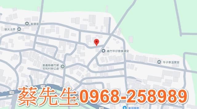 義竹建地法拍-8