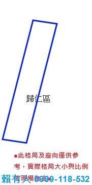 台南歸仁建地-10