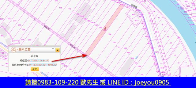 壯圍農地法拍-7