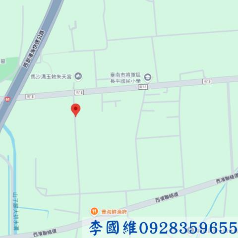 台南將軍法拍農地-4