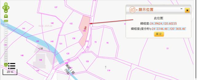 大安區法拍農地-3