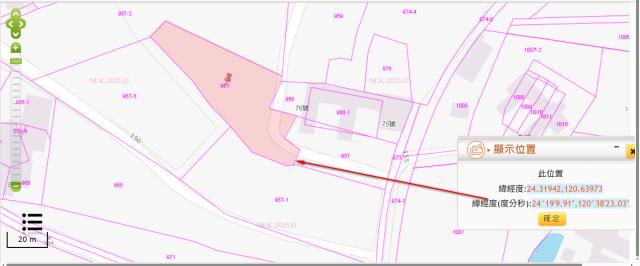 外埔農地拍賣-11