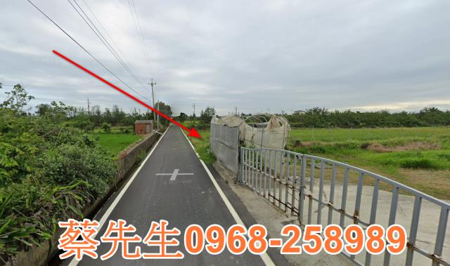 苗栗法拍農地-7