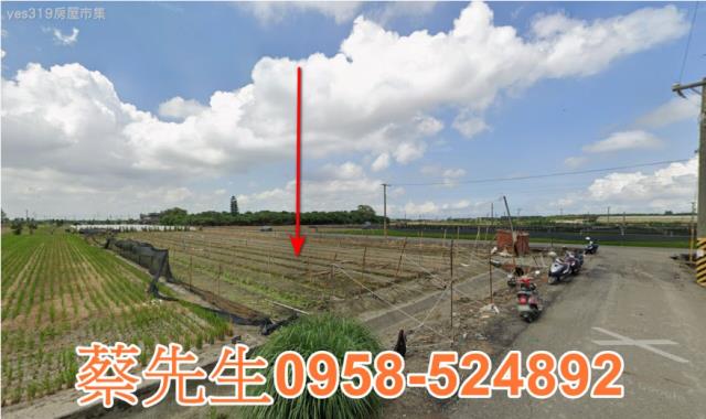 雲林拍賣農地-13