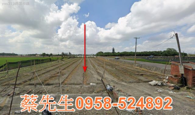 雲林拍賣農地-4